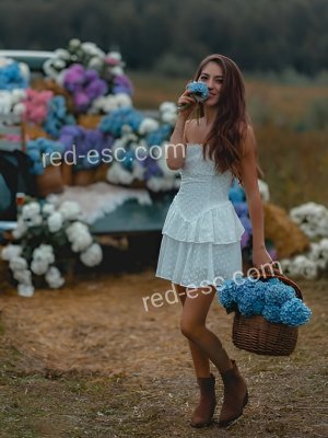 Дарина — Миньяр