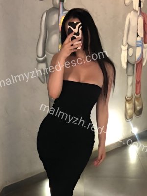 Настя — Миньяр